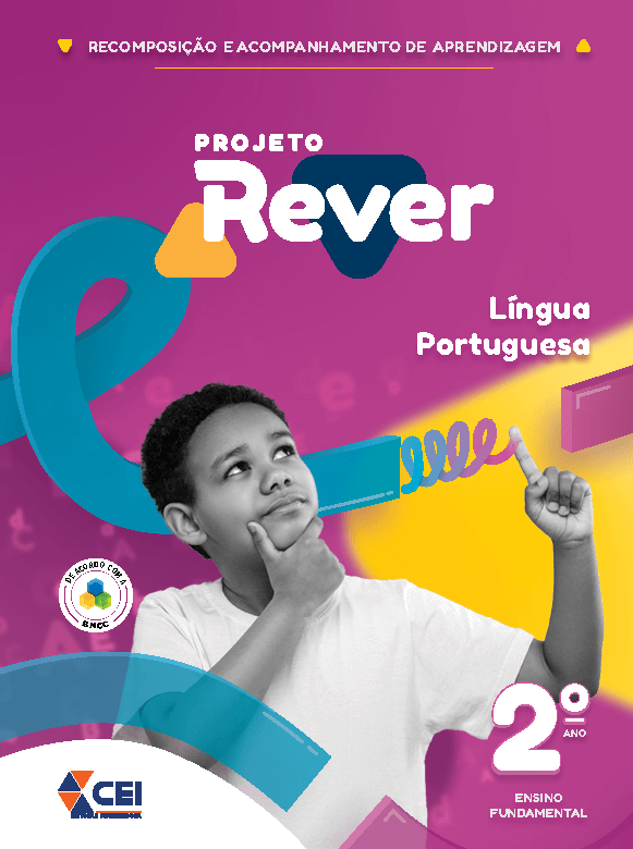 Imagem ilustrativa da capa do livro de Língua Portuguesa para o 2º ano